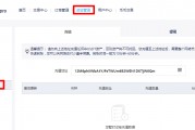 火币app怎么购买比特币，火币比特币app怎么充值