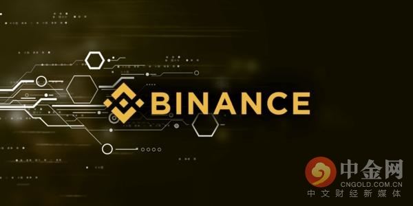 币安binance官网app下载,币安binance官网app 币安binance官网app下载,币安binance官网app