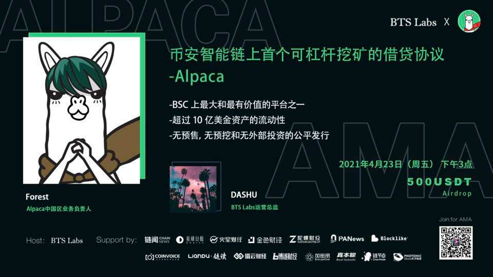 币安中国官网下载，币安中国官网