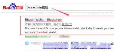 怎么看比特币钱包是不是真的，怎么看钱包里有没有比特币