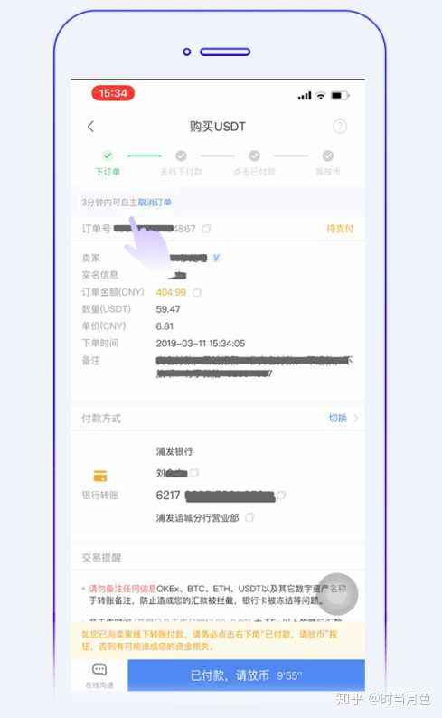12年淘宝能买比特币么吗,12年淘宝能买比特币么 12年淘宝能买比特币么吗,12年淘宝能买比特币么