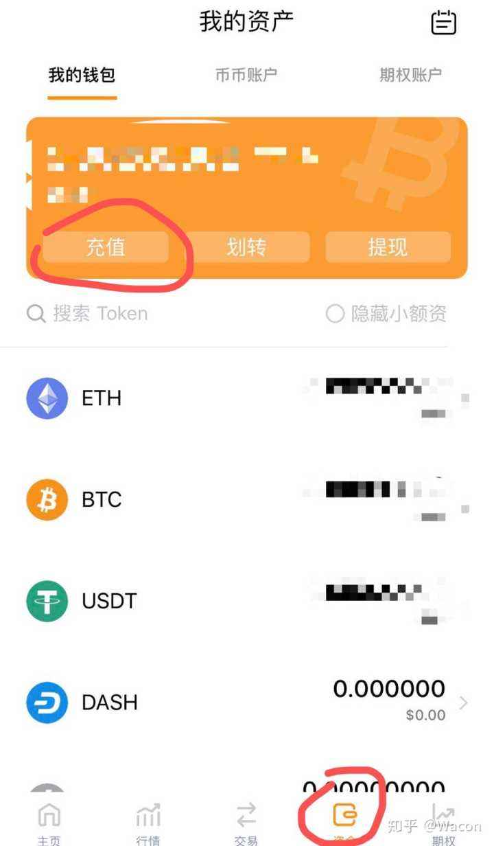 如何赚比特币?知乎问答,如何赚比特币-知乎问答 如何赚比特币?知乎问答,如何赚比特币-知乎问答