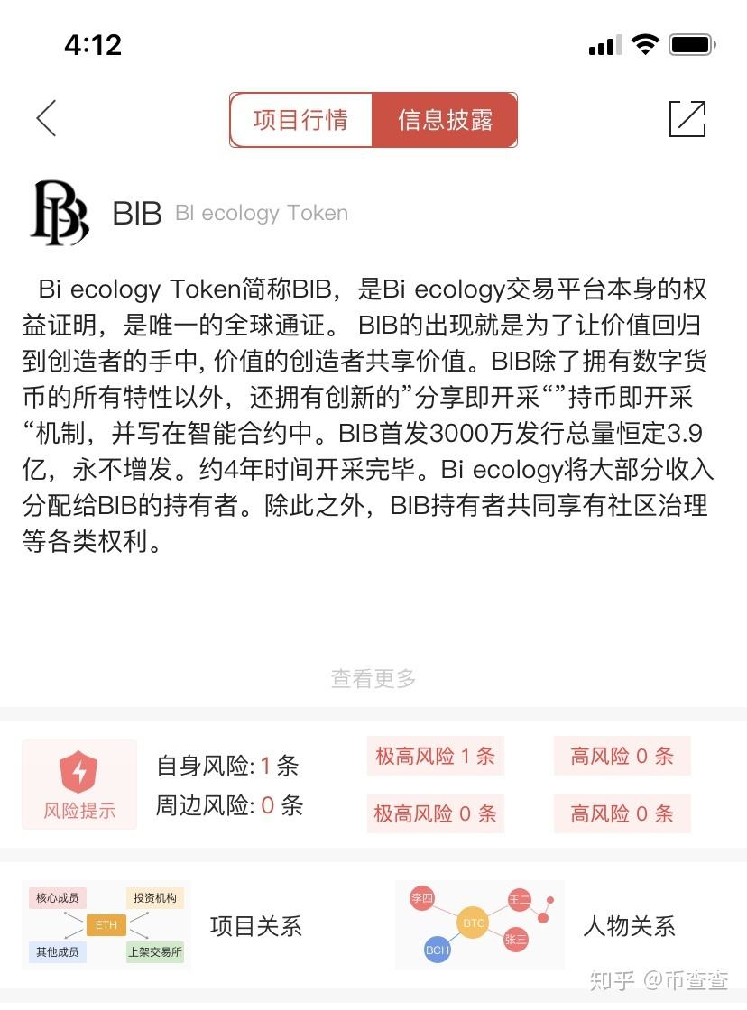 如何赚比特币?知乎问答,如何赚比特币-知乎问答 如何赚比特币?知乎问答,如何赚比特币-知乎问答