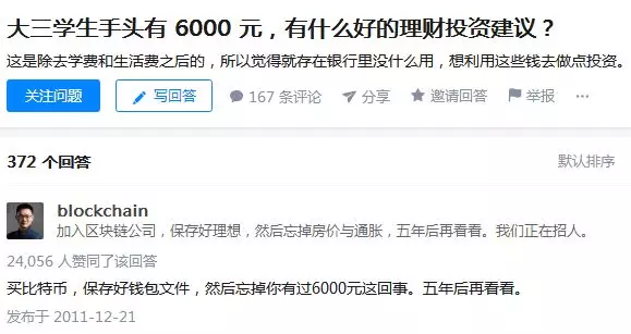 比特币预约充值送彩金活动违法吗,比特币预约充值送彩金活动 比特币预约充值送彩金活动违法吗,比特币预约充值送彩金活动