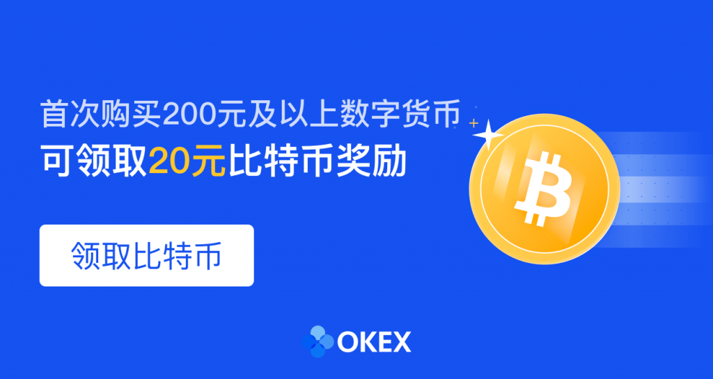 比特币中国这个平台哪里下载,下载中国比特币APP 比特币中国这个平台哪里下载,下载中国比特币APP