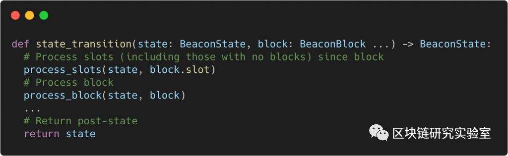 区块链开发python的简单介绍