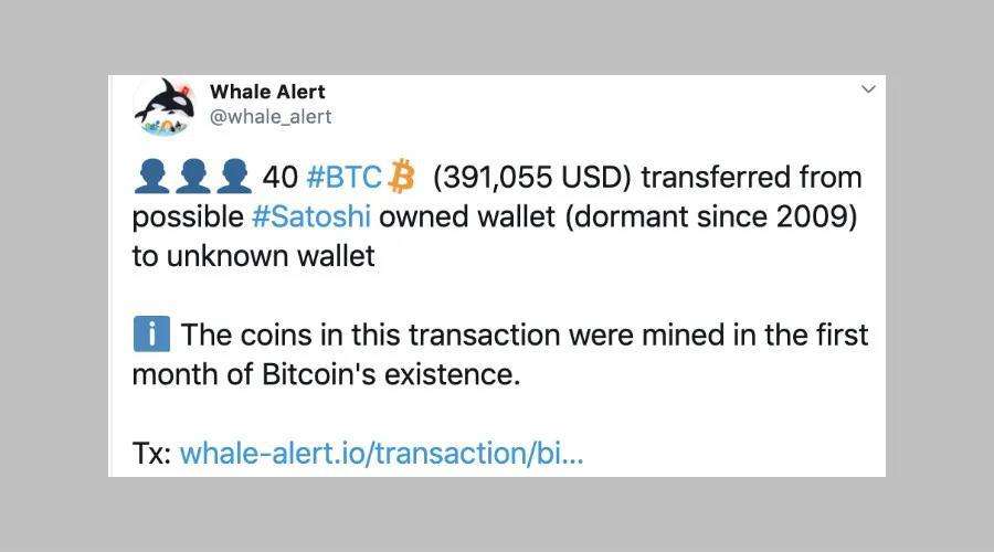 中本聪给自己留了多少比特币,中本聪如何挖的比特币矿池 中本聪给自己留了多少比特币,中本聪如何挖的比特币矿池