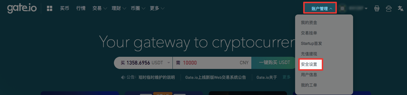 怎样找回区块链的登录密码和账号,怎样找回区块链的登录密码 怎样找回区块链的登录密码和账号,怎样找回区块链的登录密码