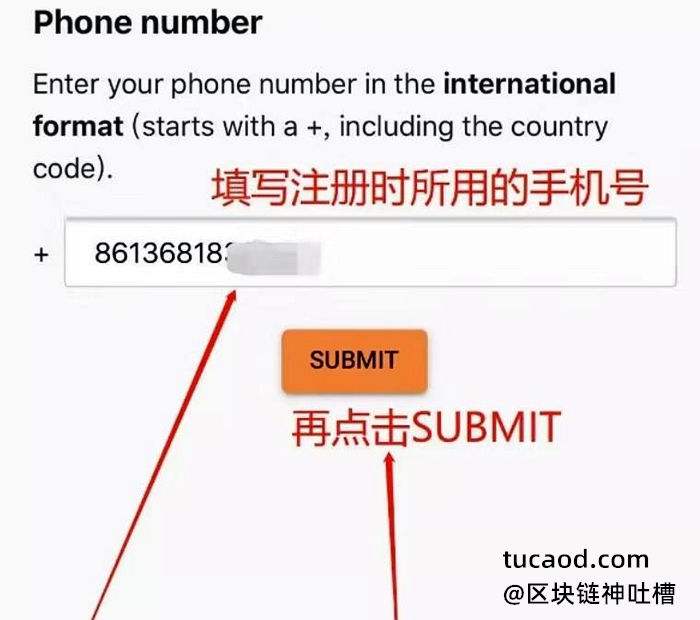 怎样找回区块链的登录密码和账号,怎样找回区块链的登录密码 怎样找回区块链的登录密码和账号,怎样找回区块链的登录密码