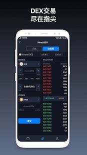 一个人可以有几个比特币钱包，国外最多人用的比特币钱包