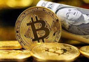 2011年比特币值多少钱,比特币2012值多少钱 2011年比特币值多少钱,比特币2012值多少钱