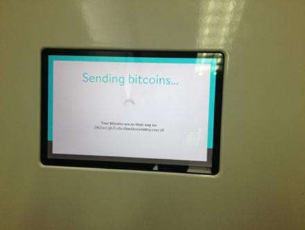 深圳数字货币取款机在哪个地方，深圳比特币atm机在哪