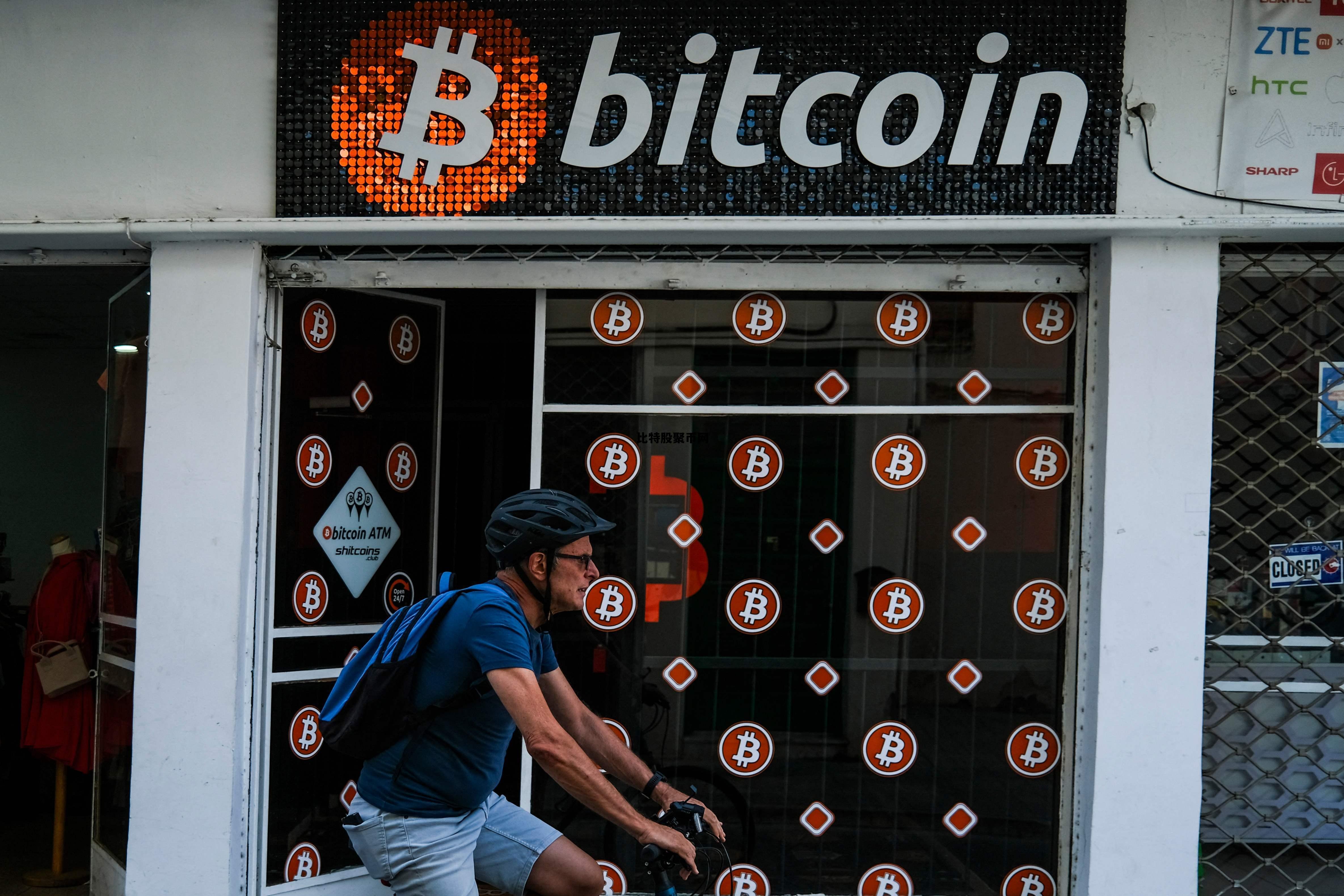 比特币交易网与聚币网，比特股聚币网